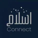 Islam Connect: Quran & Prayer icon