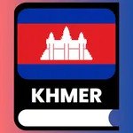Learn Khmer For Beginners icon