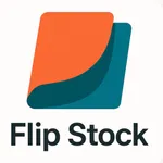 FlipStock｜あなただけの単語帳 icon