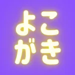 EyeTrackingNewHz icon