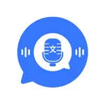 AI Speech to Text-Helper icon