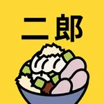 二郎ぽけっと icon