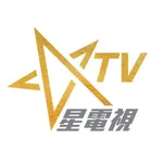 星電視 - Sing Tao TV icon