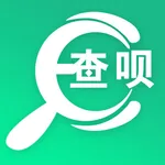 查呗 icon