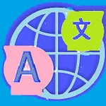 AI Translator, Translate Photo icon