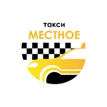 Taxi Mestnoe icon