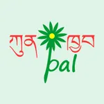 Kunchhab Pal icon