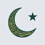 Qalam Your Deen AI Assistant icon