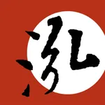 泓社 icon