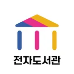 NEW 알라딘 전자도서관 icon