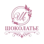 Шоколатье icon