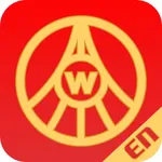 Wuliangye Anti-Counterfeiting icon