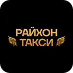 Райхон Такси icon