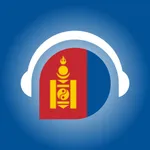 Mongolian - Listening Speaking icon