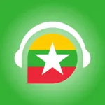 Myanmar - Listening Speaking icon