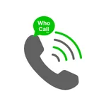 Who Call Pro icon