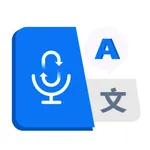 AI Translate - Translator icon