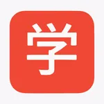 Quiz Chinois HSK1 icon