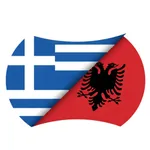 Μάθετε αλβανικά εύκολα icon