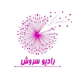 Radio Soroush icon