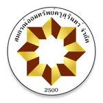 สอ.ครูสุรินทร์ icon