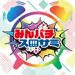 パチンコパチスロサウンドアラーム icon