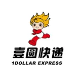壹圆快递 1DOLLAR EXPRESS icon
