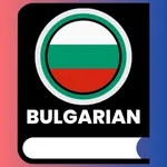 Learn Bulgarian For Beginners icon