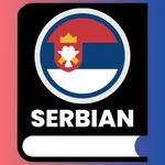 Serbian Language Lessons icon