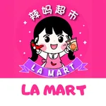 La Mart Asian Supermarket icon