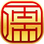 博纳商城 icon