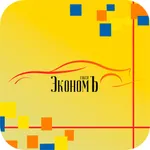 Такси Эконом icon