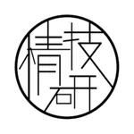 すごすぎる時間割 icon
