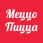 Меццо пицца | Уфа icon