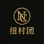 纽村团 icon