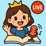 しゃべる絵本アプリ ～童話の世界からLIVE配信～ icon