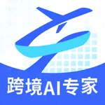 芯宏ERP icon