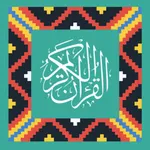 Tausug Quran icon