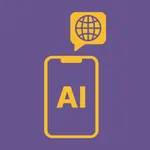 Simple Vocab Trainer: AI Scan icon