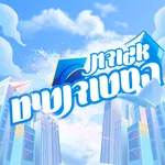 סטודנטים עמק יזרעאל icon