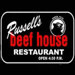 Russell's Beef House icon