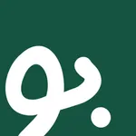 Buhassan | بوحسن icon