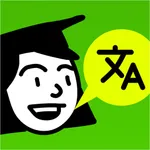 Spin Words - Learn Daily icon