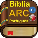 Bíblia em Áudio ARC Português icon