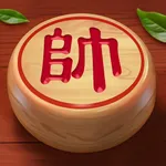 象棋：双人中国象棋，单机版策略小游戏 icon