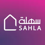 Sahla - سهلة icon