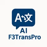 F3TransPro icon