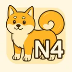 JLPT N4 Vocabulary Drill icon