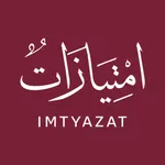 Imtyazat | امتيازات icon