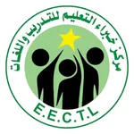 منصة EECTL المسابقات الدولية icon